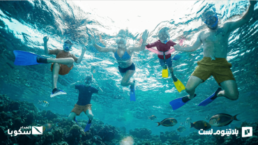 Snorkeling Daily Trips in Jeddah Snorkeling Daily Trips in Jeddah