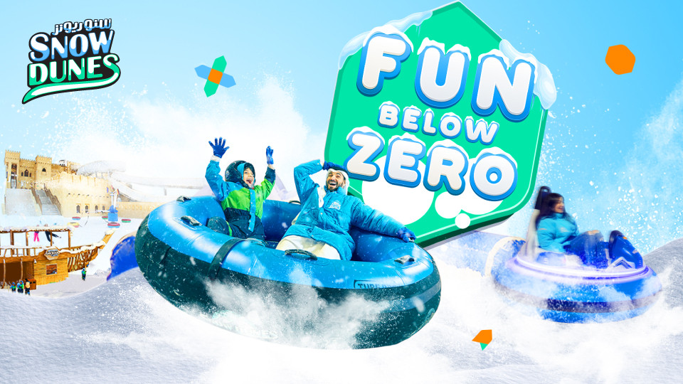 Snow Dunes Theme Park Snow Dunes Theme Park