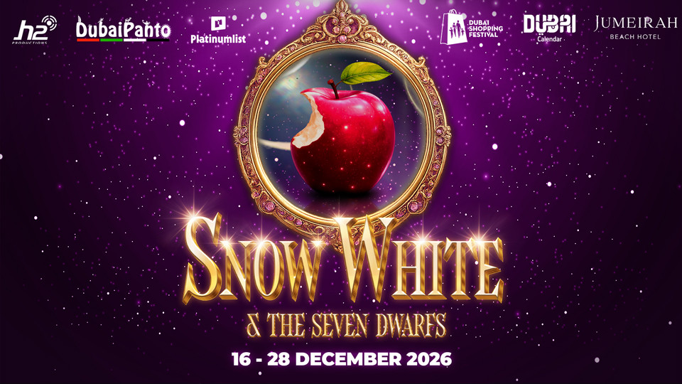 Snow White and the Seven Dwarfs at the Meyana Theatre, JBH