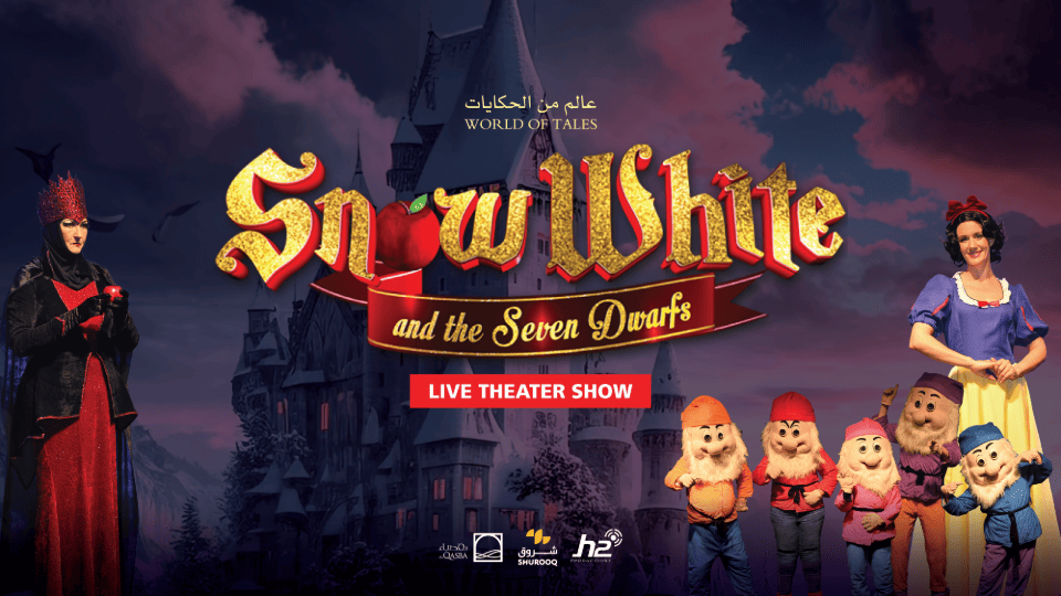 Snow White & The Seven Dwarfs at Al Qasba in Sharjah