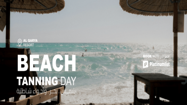 Soaking Up The Sun & Chilling In Jeddah