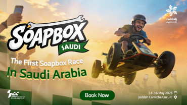 Soapbox Saudi 2026 – First Edition in Jeddah