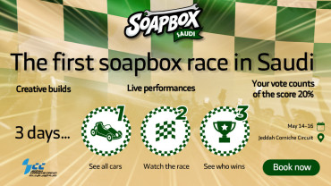 SoapBox Saudi 26 Fans Tickets - EDITION 1 in Jeddah