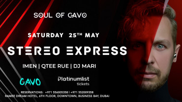 Cavo
