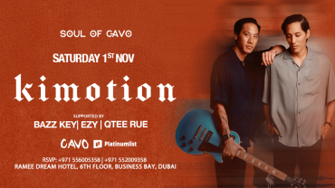 سول أوف كافو تقدم كيموشن مباشرة في دبي سول أوف كافو تقدم كيموشن مباشرة في دبي