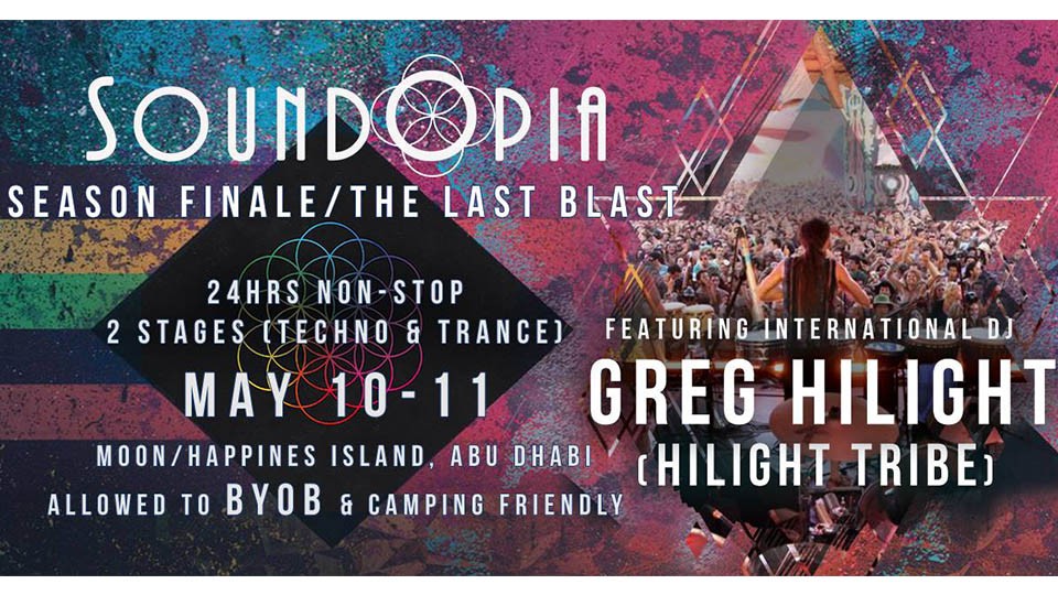 SoundOpia Season Finale / The Last Blast