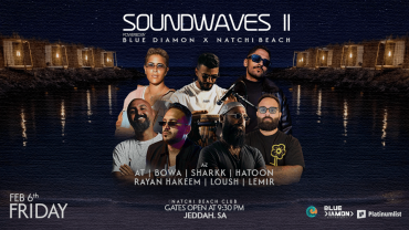 Soundwaves 2 in Jeddah Soundwaves 2 in Jeddah