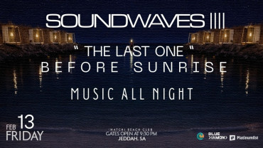 ساوند ويڤز 4 في جدة