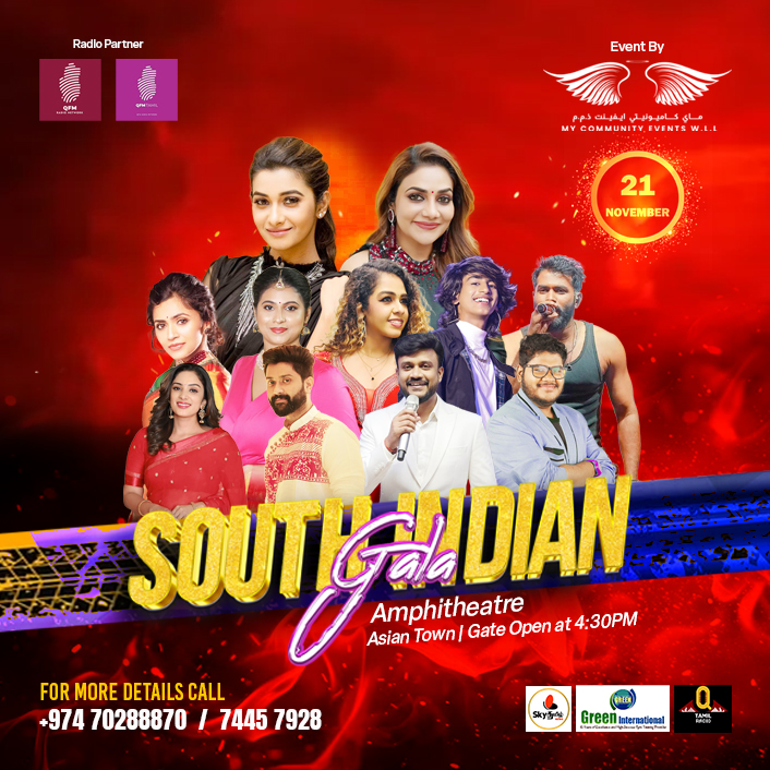 Desi Events Desi Events