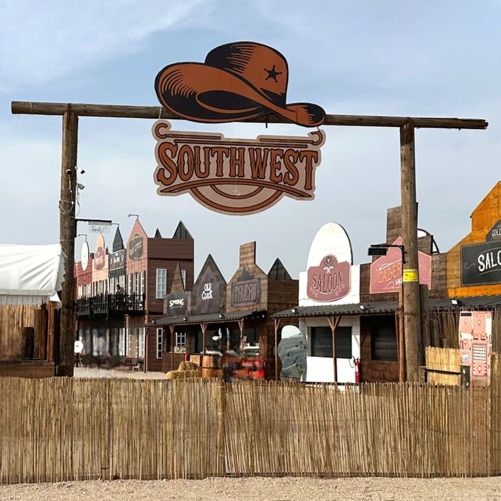 المهرجانات المهرجانات