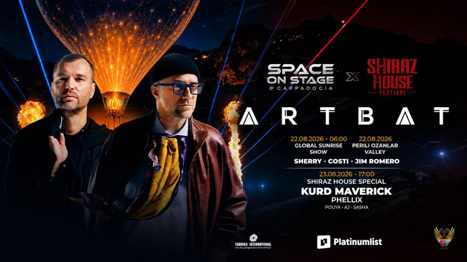 Space on Stage X Shiraz House @ Cappadocia