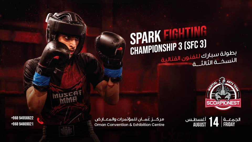 Spark Fighting Championship 3 in Muscat