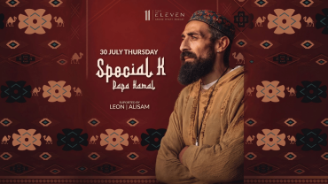 Special K Live at Grand Hyatt Muscat Special K Live at Grand Hyatt Muscat