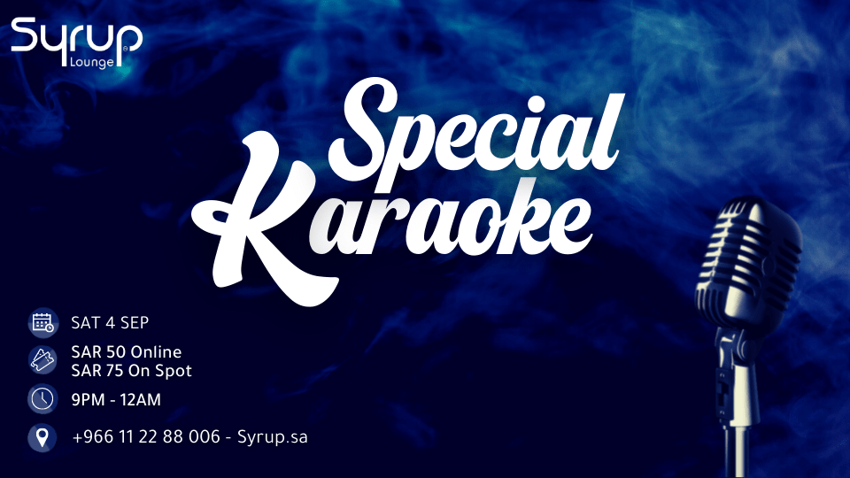 Special Karaoke Night