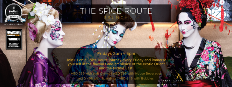 Spice Route Brunch