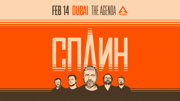 Splean / Сплин Live at The Agenda in Dubai