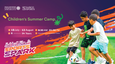 Sports Spark 2026 - Camp d'été pour enfants à Mascate