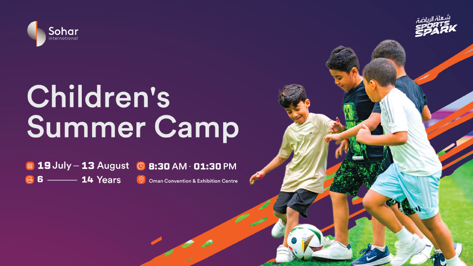 Sports Spark 2026 - Kids Summer Camp in Muscat Sports Spark 2026 - Kids Summer Camp in Muscat