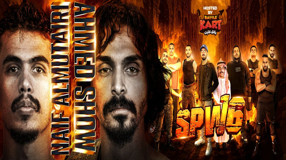 SPW 16 at Battlekart in Riyadh