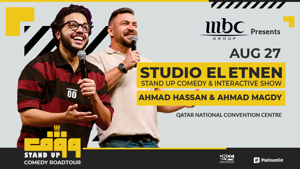 Stand Up Comedy Ahmed & Ahmed Live in Qatar in Doha