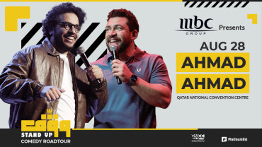 Stand Up Comedy Ahmed & Ahmed Live in Qatar