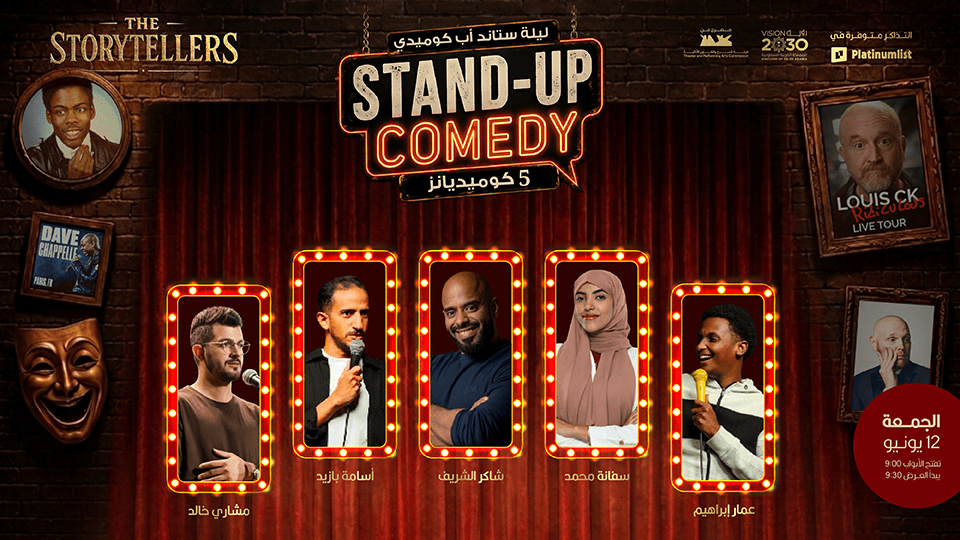 Stand up comedy night in Jeddah