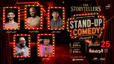 Stand-up Comedy Night in Jeddah