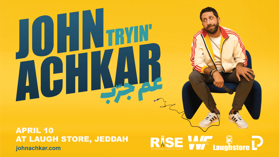 Stand up Comedy Show by John Achkar In Jeddah 2025 Saudi Arabia