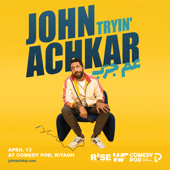 Riyadh Events Tickets - Online Ticket Booking - Platinumlist.net