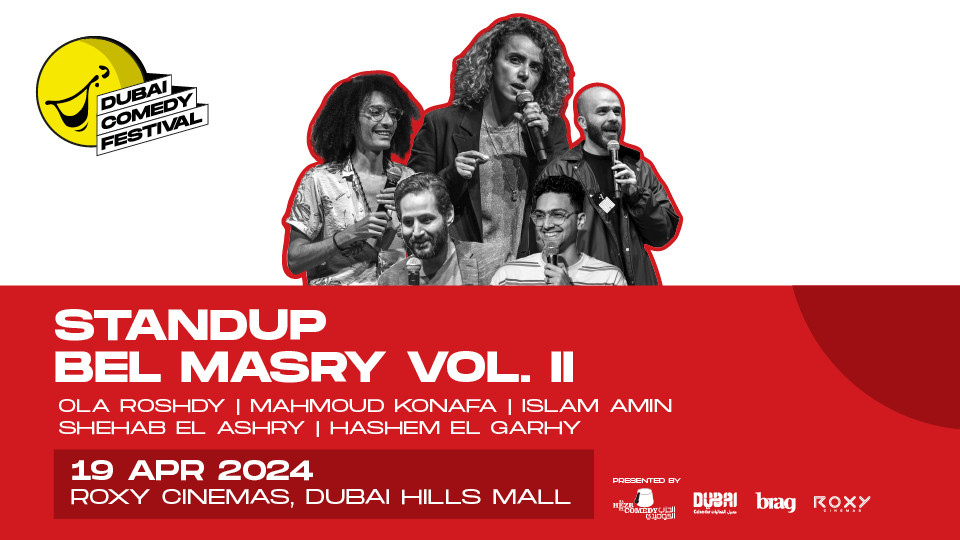 Standup Bel Masry Vol.II