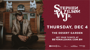 Stephen Wilson Jr. BEYON Al Dana Amfitiyatrosu Çöl Bahçesi'nde