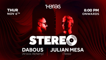 ستيريو يقدم دابوس في تيريس - مطعم جي جي الأيرلندي