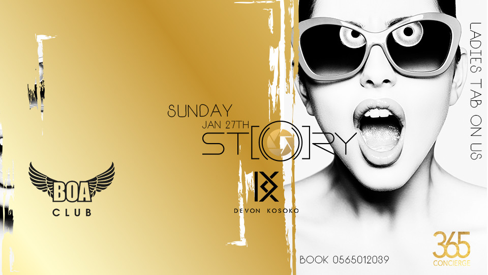 STORY at BOA Dubai STORY at BOA Dubai