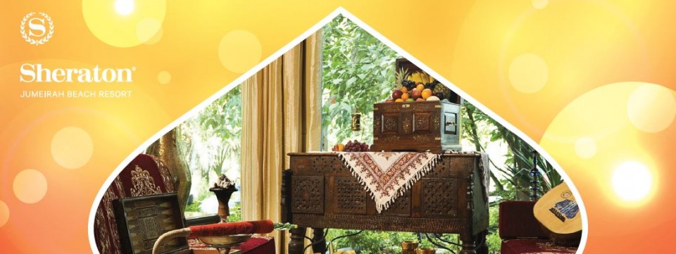 SUHOUR @ AL HADIQA TENT