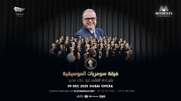 Sumaryat Band in Dubai