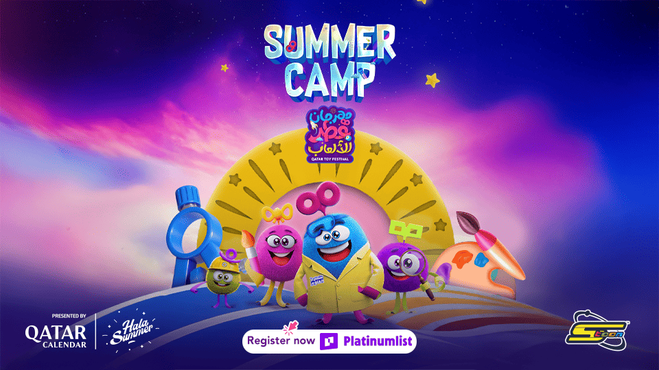 Summer Camp Qatar Toy Festival