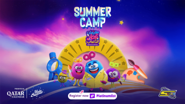 Summer Camp Qatar Toy Festival