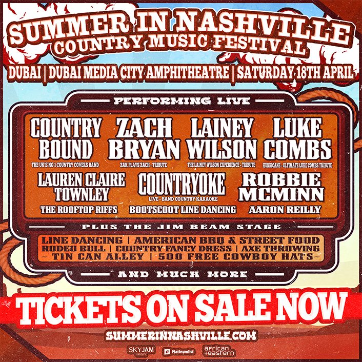 المهرجانات