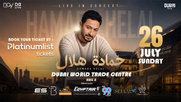 Summer Nights in Dubai Summer Nights in Dubai