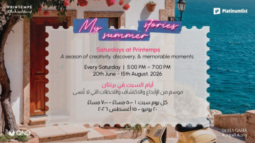 Summer Saturdays at Printemps Doha