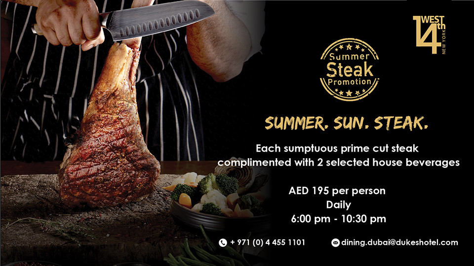 Summer Sun Steak Summer Sun Steak