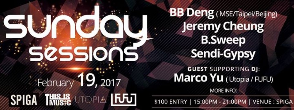 Sunday Sessions w/ BB Deng (MSE/Taipei/Beijing)