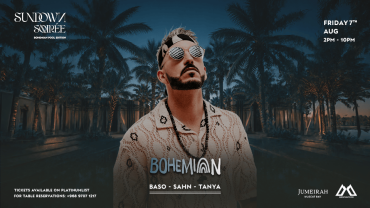 Sundown Soiree Bohemian pool edition at Jumeirah Muscat Bay Sundown Soiree Bohemian pool edition at Jumeirah Muscat Bay