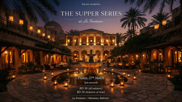 Supper Series — Supper 01 First Light