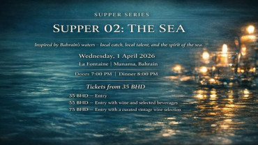Supper Series — Supper 02 The Sea Supper Series — Supper 02 The Sea