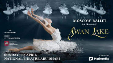 Swan Lake: A Spellbinding Classical Romance Swan Lake: A Spellbinding Classical Romance