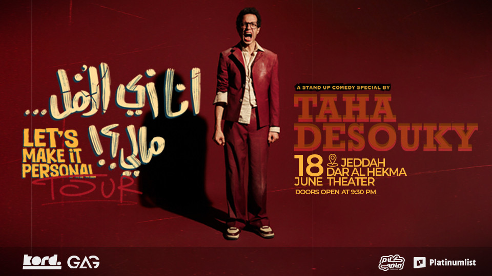 Taha Desouky - Stand Up Comedy Show in Jeddah