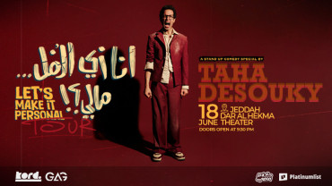 Taha Desouky - Stand Up Comedy Show in Jeddah