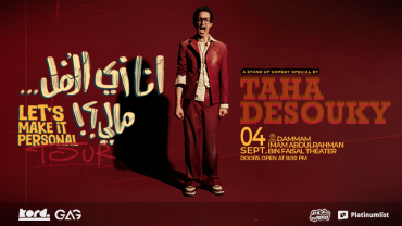 Taha Desouky - Stand Up Comedy Show in Dammam Taha Desouky - Stand Up Comedy Show in Dammam