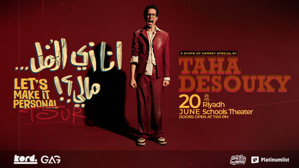 Taha Desouky – Stand Up Comedy Show in Riyadh